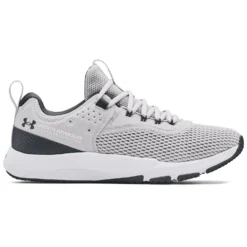 Under Armour UA Charged Focus Men's Training Shoes -StepActive Shop 2cf4923d0d6a9973a538aab20410ba21