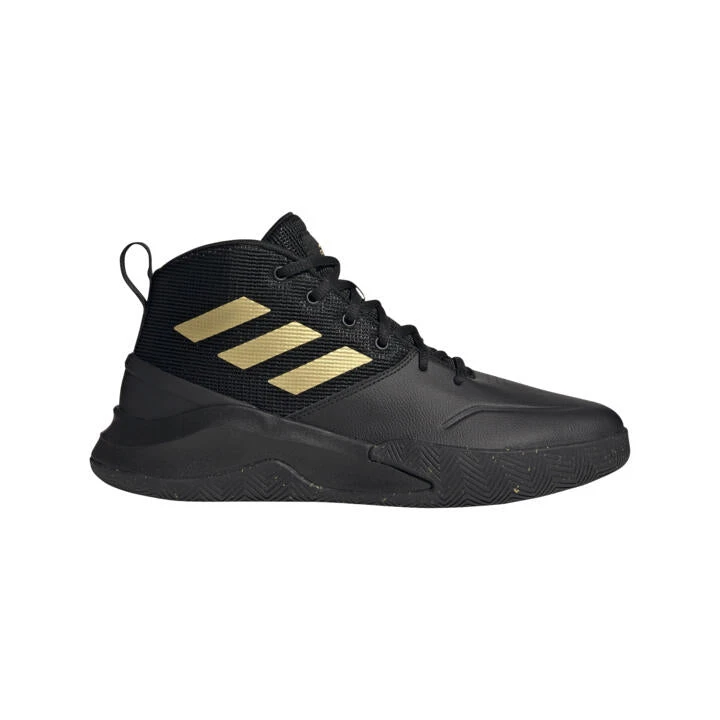 Adidas Ownthegame Men's Basketball Shoes 1 Adidas Ownthegame Men's Basketball Shoes