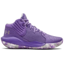 Under Armour UA Jet '21 Grade School Basketball Shoes -StepActive Shop 484e7807d36ddd8051fd759932766cbd