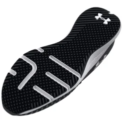 Under Armour UA Charged Engage 2 Men's Training Shoes -StepActive Shop 6fccecc9a033237a4b9e77901f48d200