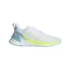 Adidas Response Super Women's Running Shoes - White/Yellow