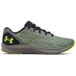 Under Armour UA Shadow Men's Running Shoes 5 Under Armour UA Shadow Men's Running Shoes -StepActive Shop c09366228e2a38728b917021e6923962