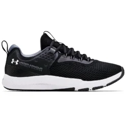 Under Armour UA Charged Focus Men's Training Shoes -StepActive Shop cc78ea1ca878fb178e3c0909a186ec67