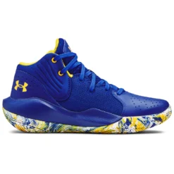 Under Armour UA Jet '21 Grade School Basketball Shoes -StepActive Shop ce2d8a6cf90aacb1a085cd44c329ebae