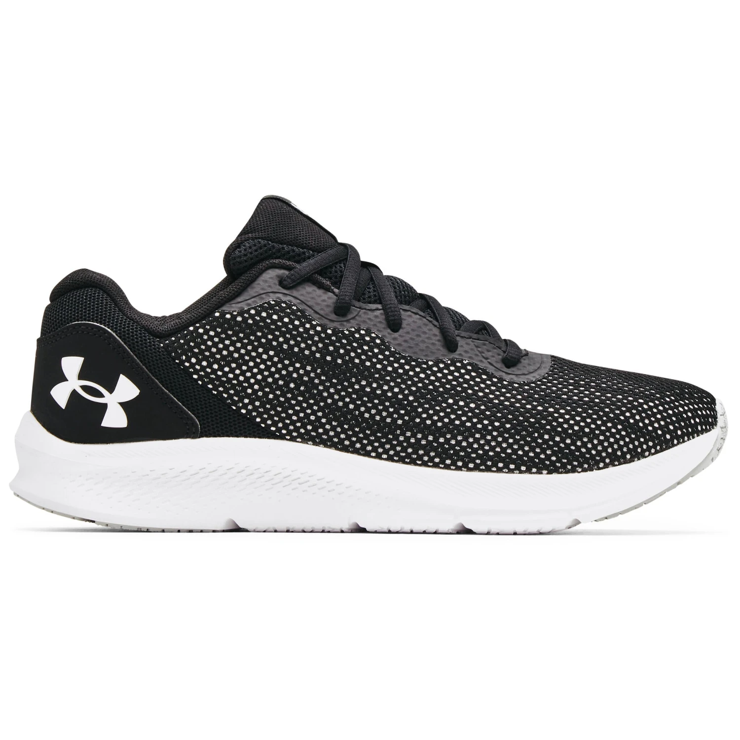 Under Armour UA Shadow Men's Running Shoes 1 Under Armour UA Shadow Men's Running Shoes